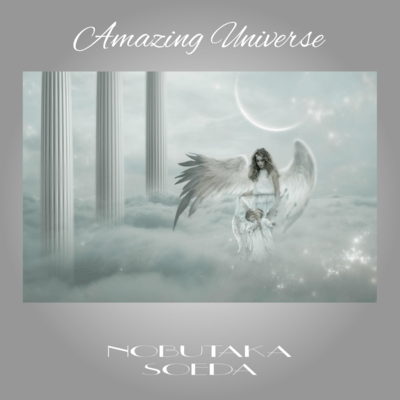 Amazing Universe Front Cover