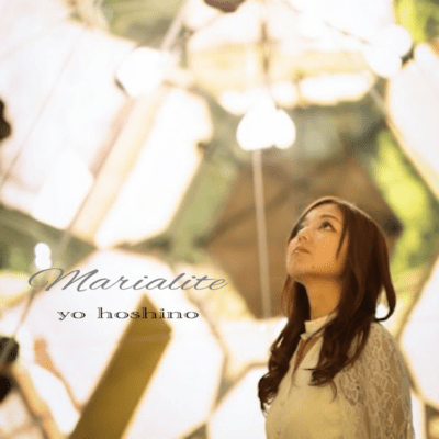 Marialite Front Cover