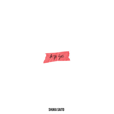 A.TA.SHI Front Cover