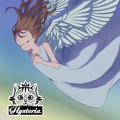Cry Out Front Cover