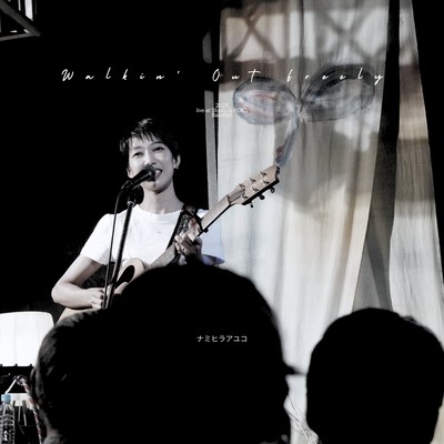 Walkin' Out Freely (Live at Studio 2025) Front Cover