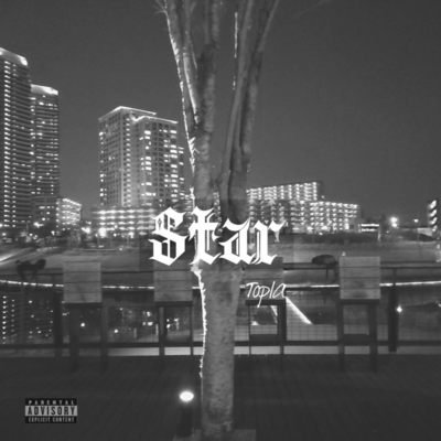 Star Front Cover