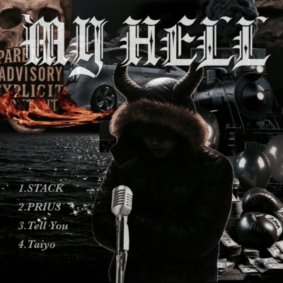 MY HELL Front Cover