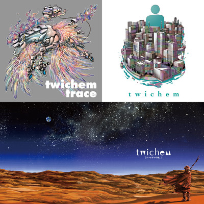 Trace, Showing, Noise from Mars Front Cover