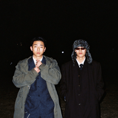 DO YOUR WHAT TO DO Front Cover