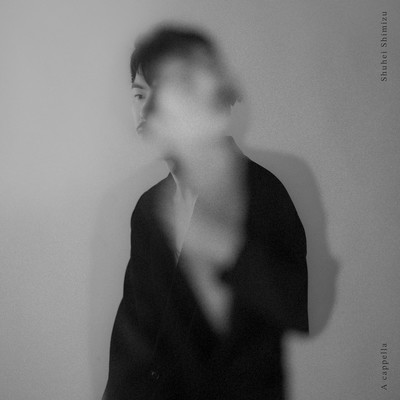 A cappella Front Cover