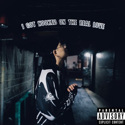 I GOT HOOKED ON THE REAL LOVEのジャケット写真