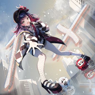 1x Front Cover