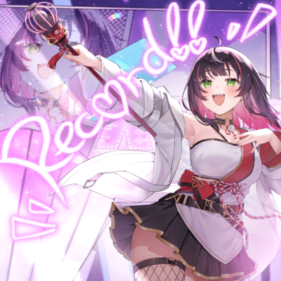 Record!! Front Cover