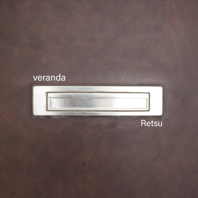 veranda Front Cover