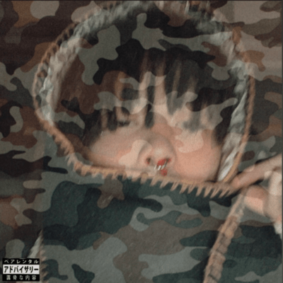 Drunk Ninja (feat. TwoBS) Front Cover