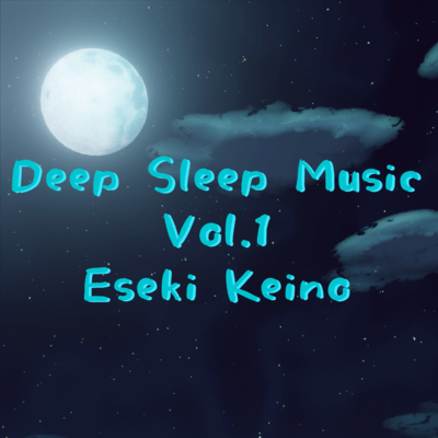 DeepSleepMusicVol.1 Front Cover