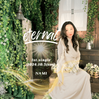eternal Front Cover