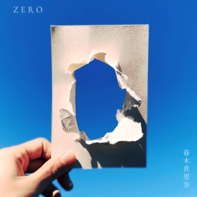 ZERO (2023)のジャケット写真
