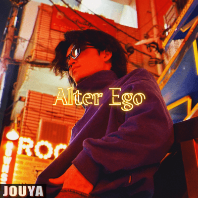 Alter Ego Front Cover