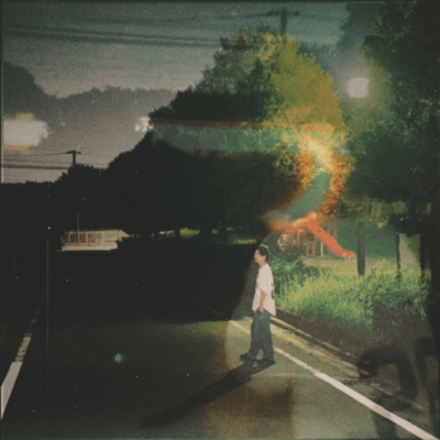 Yohaku Front Cover
