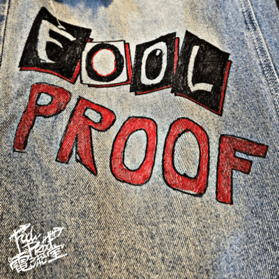 FOOL PROOFのジャケット写真