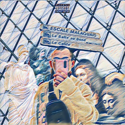 VANILLA Front Cover