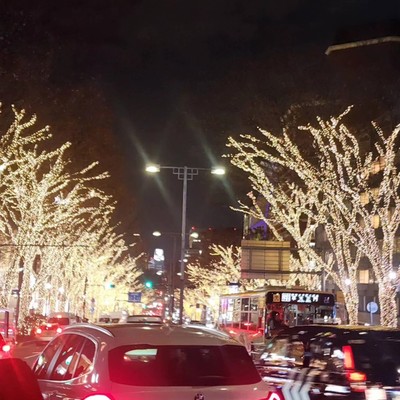 One Last Eye Front Cover