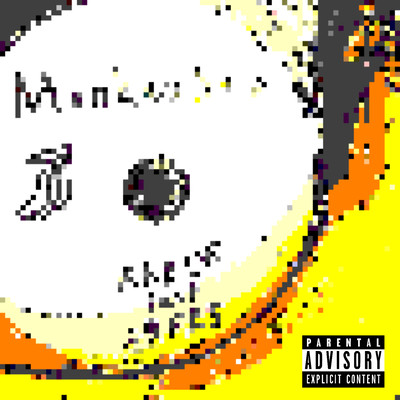 Monkey Step (feat. 23FRS) Front Cover