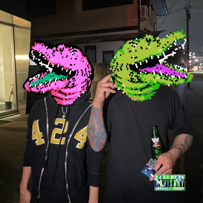 WANI (feat. LIN VERTEX)のジャケット写真