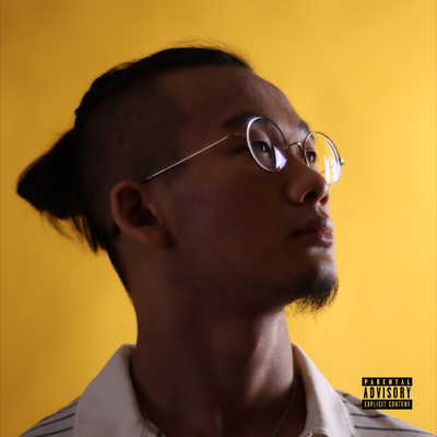 SUKI SUN BOY Front Cover