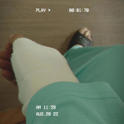 ICU Front Cover
