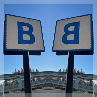 Plan B Front Cover