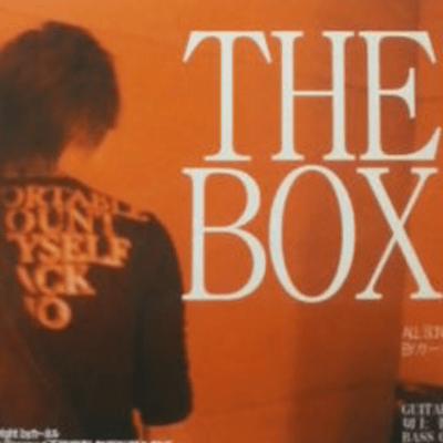THE BOX (2026 Remaster) Front Cover