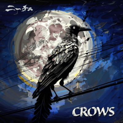 CROWSのジャケット写真