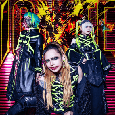 IGNITE Front Cover