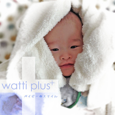 baby smile Front Cover