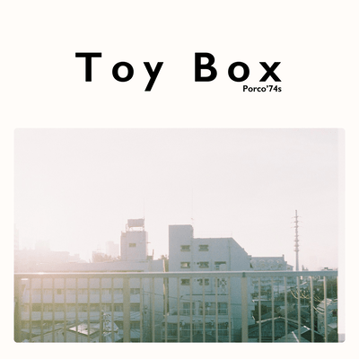 Toy Box Front Cover