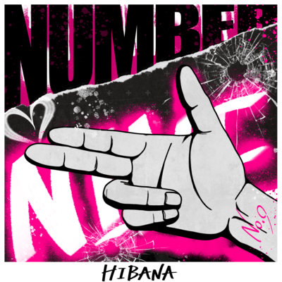 NUMBER NINE Front Cover