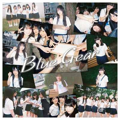 Blue Gear Front Cover