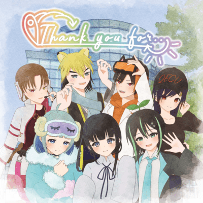 Thank you for Front Cover