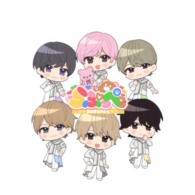 らぷっぺのジャケット写真