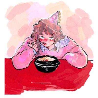 Sangyetang Front Cover