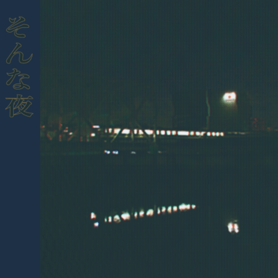 one night Front Cover