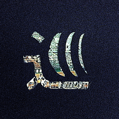 巡月のジャケット写真