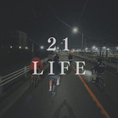 21Life (feat. Sawaguchi) Front Cover