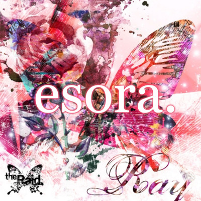 esora Front Cover