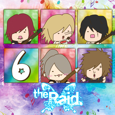 「6」のジャケット写真