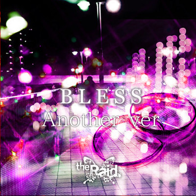 BLESS (Another ver.) Front Cover