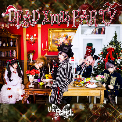 DEAD Xmas PARTY Front Cover