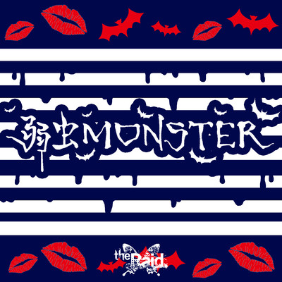 yowamushi monstar Front Cover