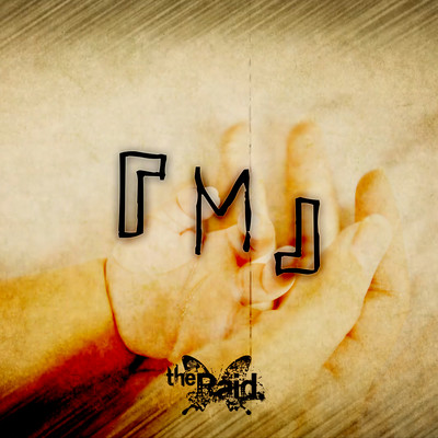 M Front Cover