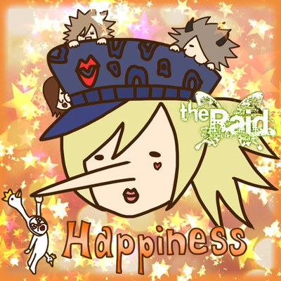 Happinessのジャケット写真