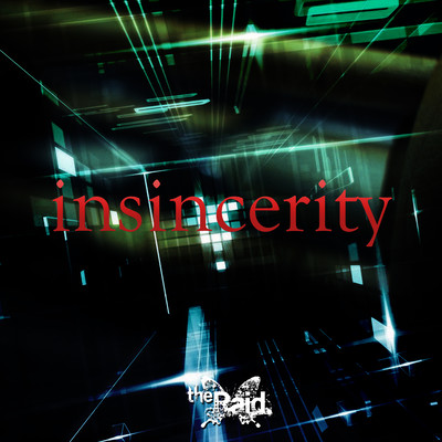 insincerity Front Cover