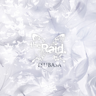 TSUBASA Front Cover